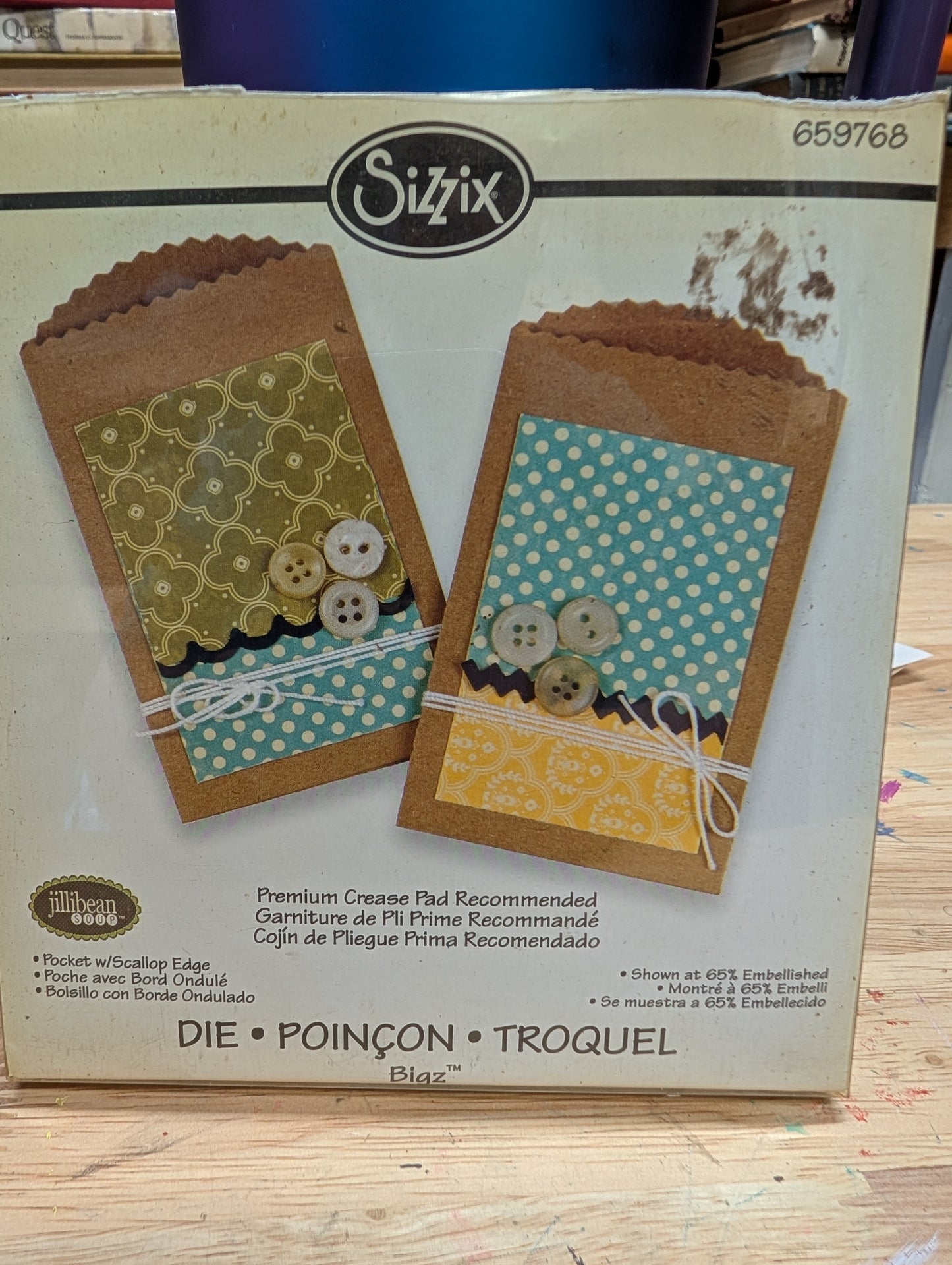 Sizzix Bigz Die Pocket w/Scallop Edge