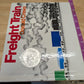 (COVER ONLY) Freight Train Book Cover for Junk Journal, Gluebook, Mixed Media