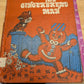 (COVER ONLY) The Gingerbread Man Book Cover for Junk Journal, Gluebook, Mixed Media